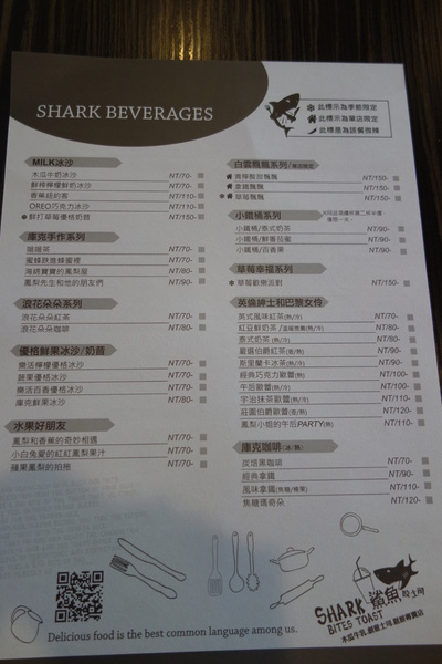 cm20150117___dd1f652573910bc7ccf6f2dac68