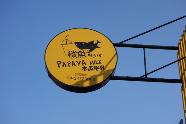 cm20150118___dc345d9c08037a769e1b3b92372