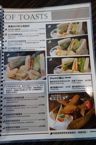 cm20150117___f78ca7eb9b6eea06703fb35f7ca