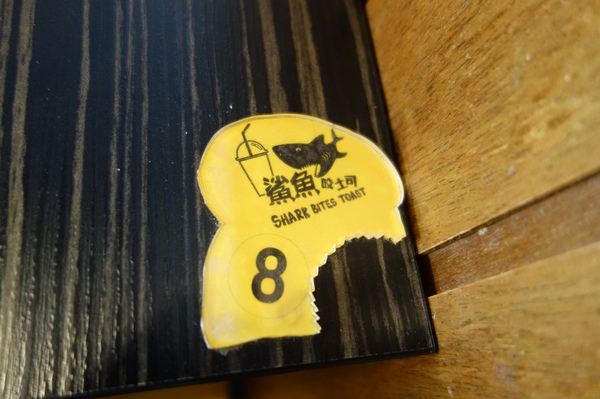 cm20150116___fd9c27cf1ac9e74aa877b744cad