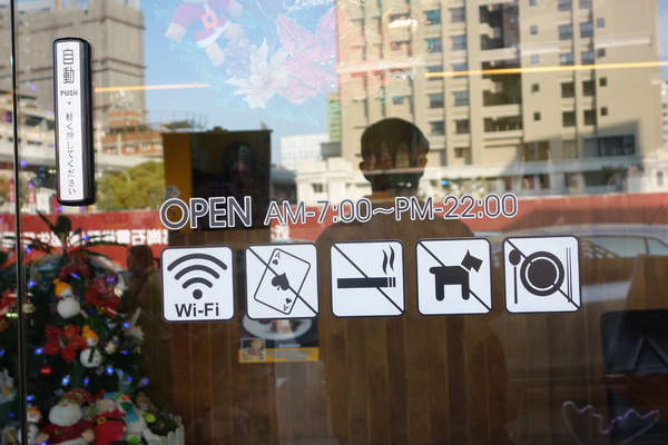 cm20150116___b2e966c2cff43e377344c6d7095