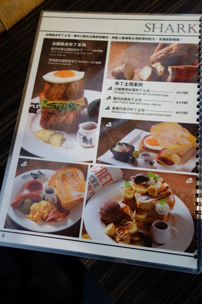 cm20150117___f9bc7ada7162d444370a636646d