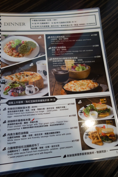 cm20150117___f1257db9192e31ccad1cd993440