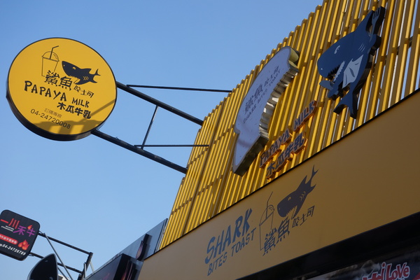 cm20150116___2fc4d2c7f29844ed18421d9c35d