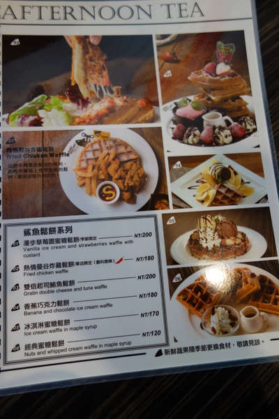 cm20150117___81f4fe9313bfe1fdd95fb63a338