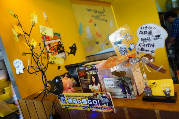 cm20150116___f77b457b279f486b4f9efd7c465