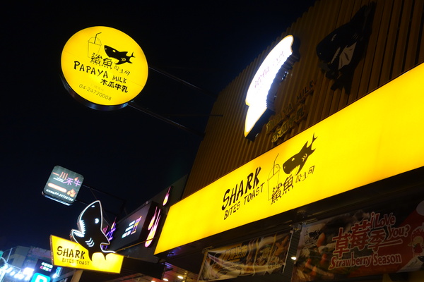 cm20150116___bcd4c7354a89b67b1d28b0c49dc