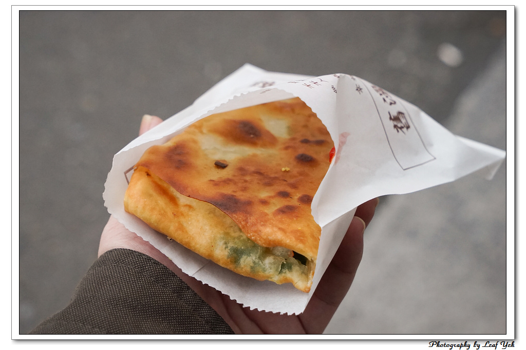 葉影瓶像版權所有