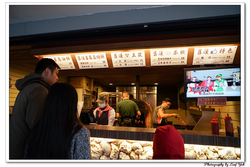 葉影瓶像版權所有