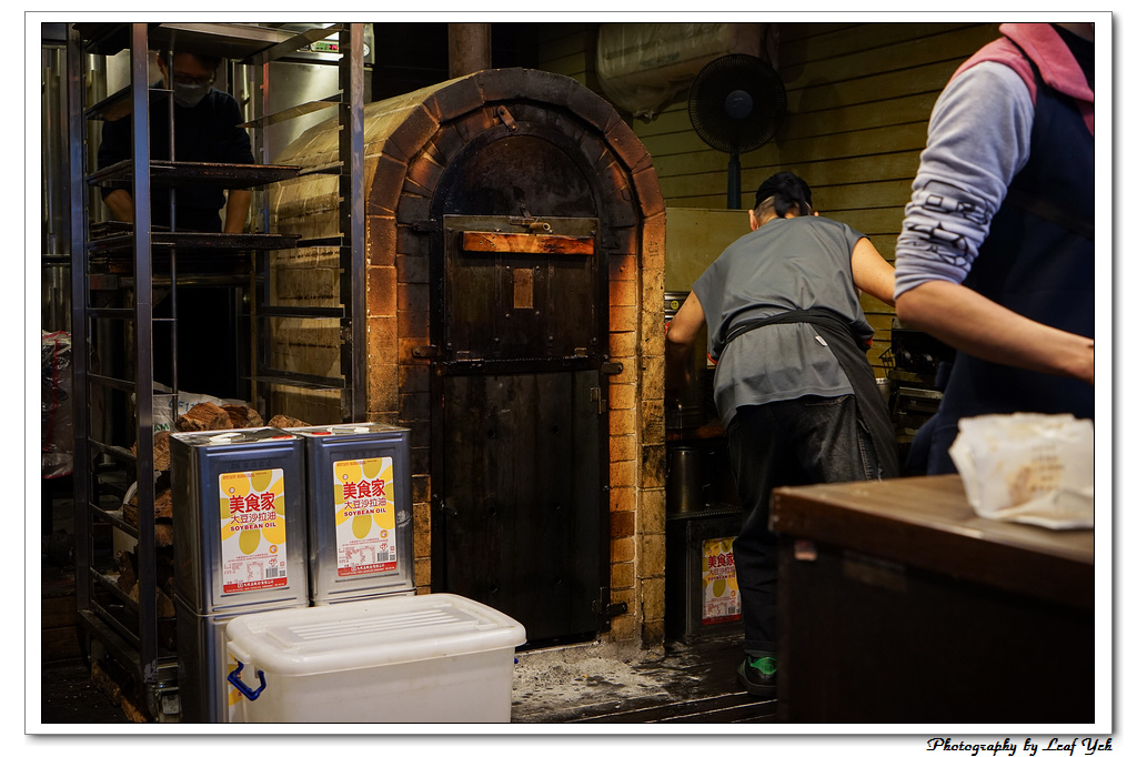 葉影瓶像版權所有