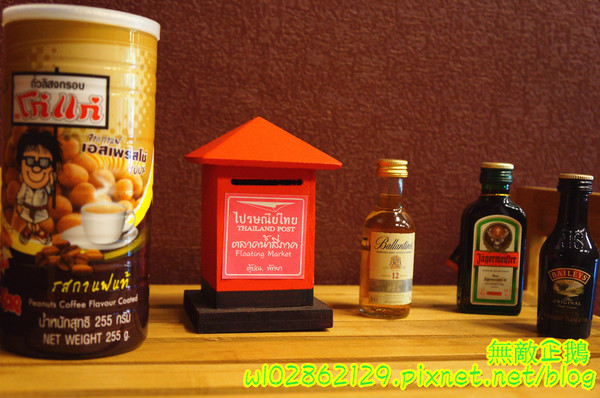 泰式香蕉煎餅-台南永康店：【台南-永康區】泰式x香蕉煎餅..幫國王穿新衣吧~泥巴布丁奶奶/香蕉騙牛奶《台南泰早安-香蕉煎餅&泰式奶茶》