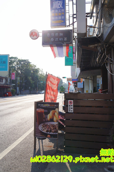 泰式香蕉煎餅-台南永康店：【台南-永康區】泰式x香蕉煎餅..幫國王穿新衣吧~泥巴布丁奶奶/香蕉騙牛奶《台南泰早安-香蕉煎餅&泰式奶茶》