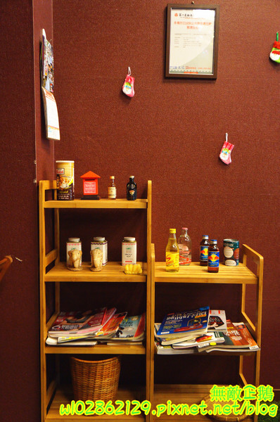 泰式香蕉煎餅-台南永康店：【台南-永康區】泰式x香蕉煎餅..幫國王穿新衣吧~泥巴布丁奶奶/香蕉騙牛奶《台南泰早安-香蕉煎餅&泰式奶茶》