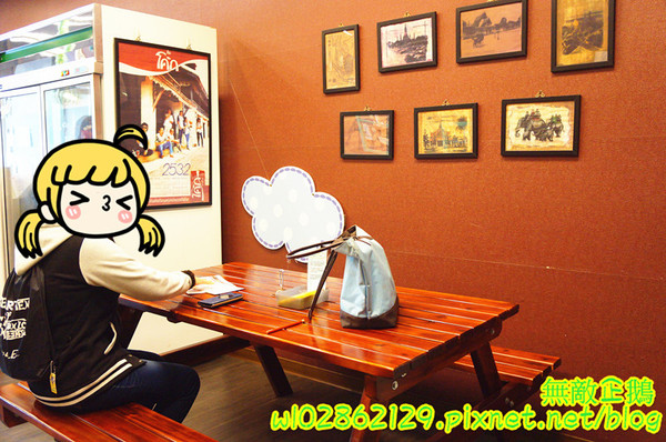 泰式香蕉煎餅-台南永康店：【台南-永康區】泰式x香蕉煎餅..幫國王穿新衣吧~泥巴布丁奶奶/香蕉騙牛奶《台南泰早安-香蕉煎餅&泰式奶茶》