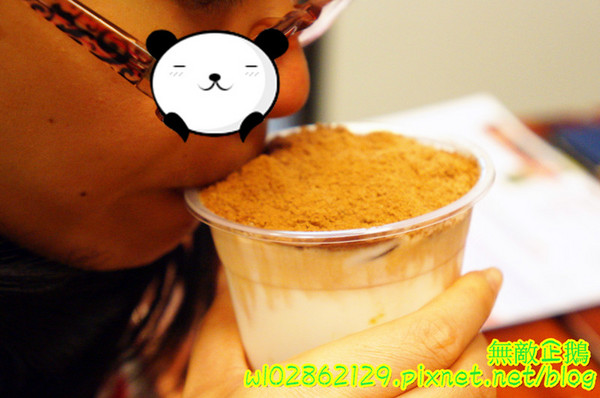 泰式香蕉煎餅-台南永康店：【台南-永康區】泰式x香蕉煎餅..幫國王穿新衣吧~泥巴布丁奶奶/香蕉騙牛奶《台南泰早安-香蕉煎餅&泰式奶茶》