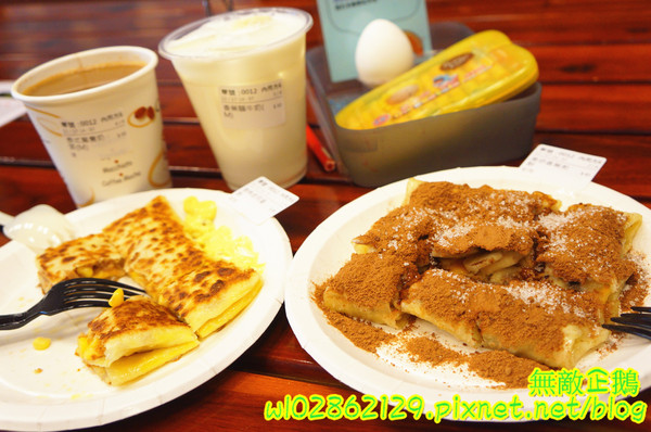 泰式香蕉煎餅-台南永康店：【台南-永康區】泰式x香蕉煎餅..幫國王穿新衣吧~泥巴布丁奶奶/香蕉騙牛奶《台南泰早安-香蕉煎餅&泰式奶茶》