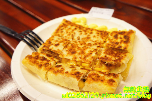 泰式香蕉煎餅-台南永康店：【台南-永康區】泰式x香蕉煎餅..幫國王穿新衣吧~泥巴布丁奶奶/香蕉騙牛奶《台南泰早安-香蕉煎餅&泰式奶茶》