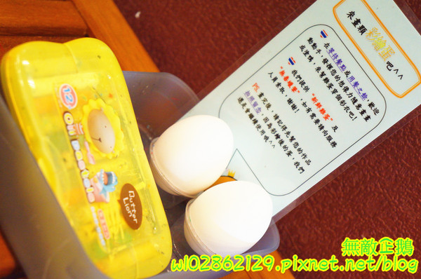 泰式香蕉煎餅-台南永康店：【台南-永康區】泰式x香蕉煎餅..幫國王穿新衣吧~泥巴布丁奶奶/香蕉騙牛奶《台南泰早安-香蕉煎餅&泰式奶茶》