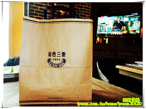 金色三麥：【台南-東區】彷若來到哈利波特的城堡...喝酒聊天的好地方...《金色三麥》