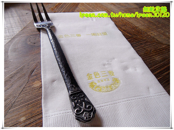 金色三麥：【台南-東區】彷若來到哈利波特的城堡...喝酒聊天的好地方...《金色三麥》