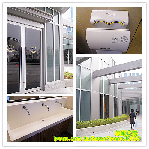 金色三麥：【台南-東區】彷若來到哈利波特的城堡...喝酒聊天的好地方...《金色三麥》