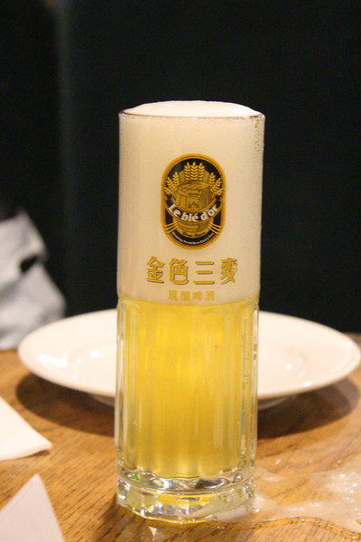 金色三麥：[台南]蜂蜜啤酒x德國豬腳 金色三麥 (南紡夢時代店)