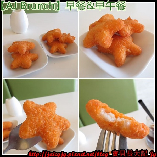 AJ Brunch：自然醒慵懶早餐&早午餐..緩慢步調的享受一場美麗【AJ Brunch】