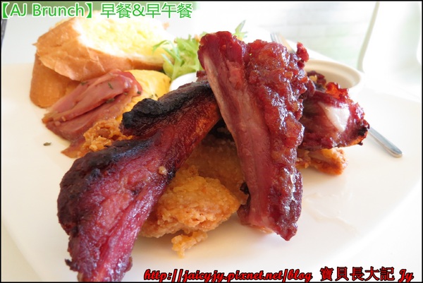 AJ Brunch：自然醒慵懶早餐&早午餐..緩慢步調的享受一場美麗【AJ Brunch】