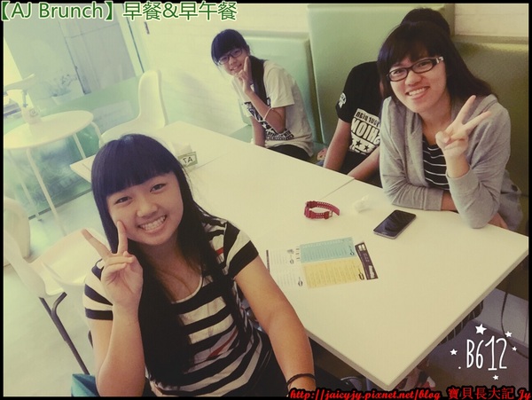 AJ Brunch：自然醒慵懶早餐&早午餐..緩慢步調的享受一場美麗【AJ Brunch】