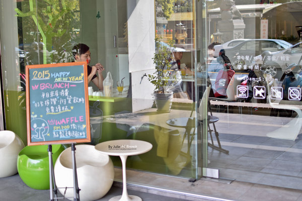 AJ Brunch:台南 東區.蛋捲 & 班尼迪克蛋 份量多的美式早午餐 AJ Brunch