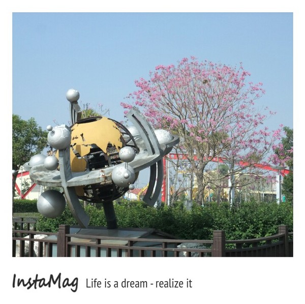 北回歸線太陽館：嘉義水上北回歸線太陽館