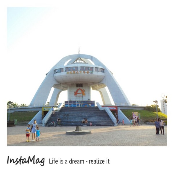 北回歸線太陽館：嘉義水上北回歸線太陽館