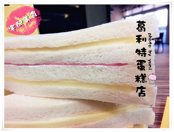 Oleat 葛利特蛋糕店:【口碑券§第88彈】下午茶甜點報到~歐式頂級三明治清爽無負擔@Oleat 葛利特蛋糕店