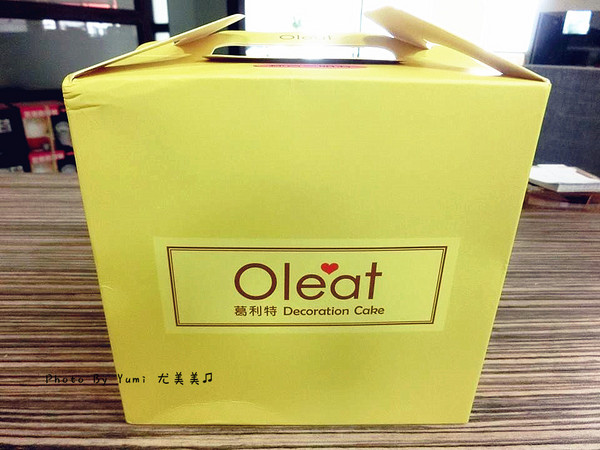 Oleat 葛利特蛋糕店:【口碑券§第88彈】下午茶甜點報到~歐式頂級三明治清爽無負擔@Oleat 葛利特蛋糕店