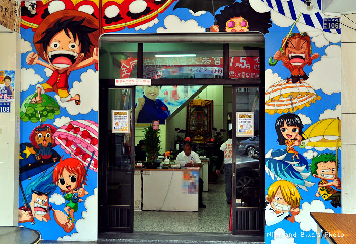 草悟廣場在地人微旅行04