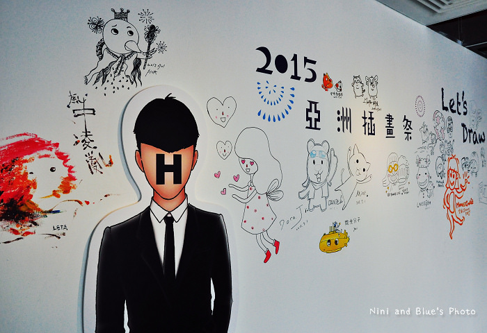 2015亞洲插畫展05