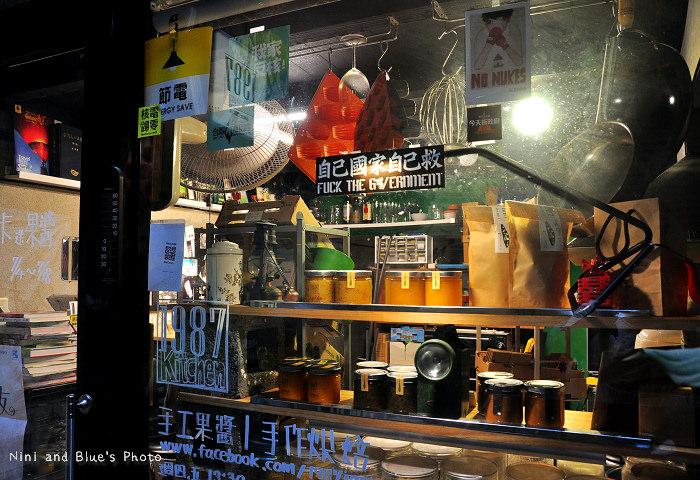 草悟廣場在地人微旅行14