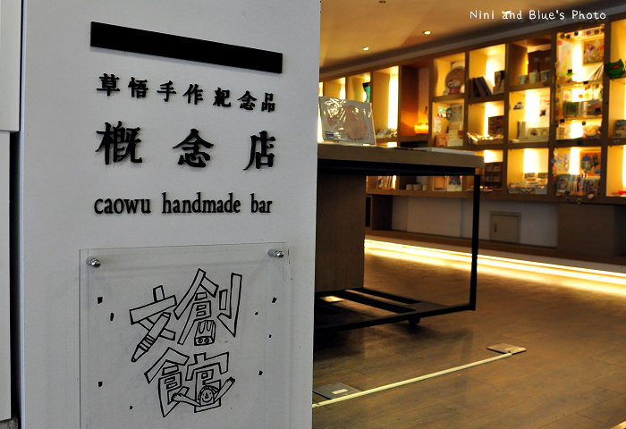 2015亞洲插畫展16