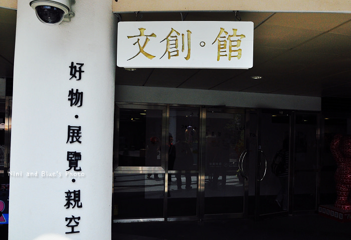 2015亞洲插畫展02