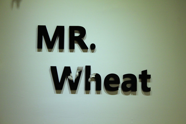 Mr.wheat 小麥先生創意料理(永康旗艦店)：[台南]冬天就是要吃鍋 Mr.wheat 小麥先生鍋物館