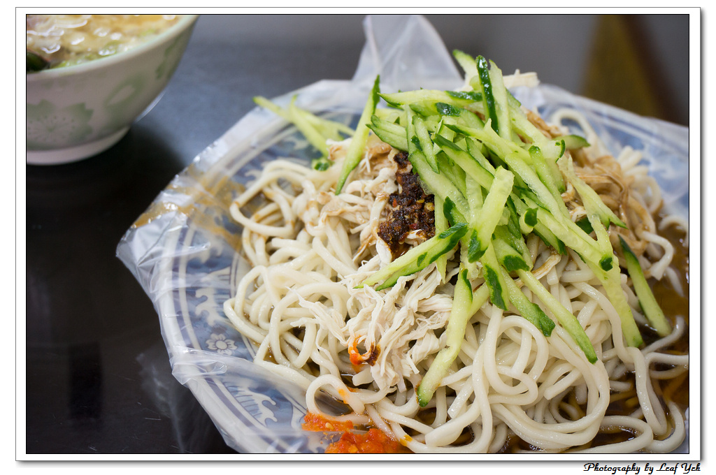 葉影瓶像版權所有