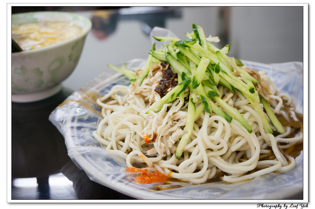 葉影瓶像版權所有