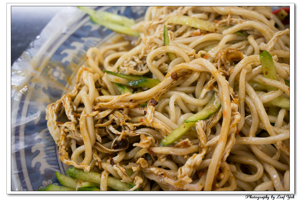 葉影瓶像版權所有