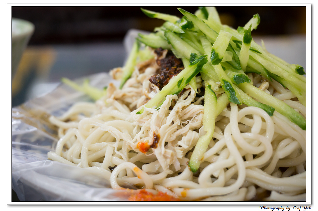 葉影瓶像版權所有