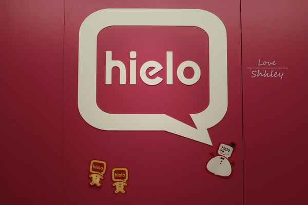 許莉。hielo耶嘍 0%脂肪優格冰淇淋