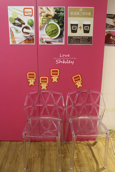 許莉。hielo耶嘍 0%脂肪優格冰淇淋