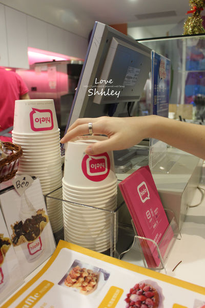 許莉。hielo耶嘍 0%脂肪優格冰淇淋