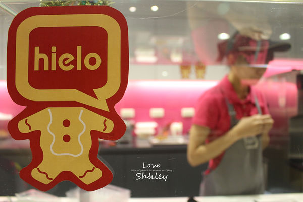 許莉。hielo耶嘍 0%脂肪優格冰淇淋