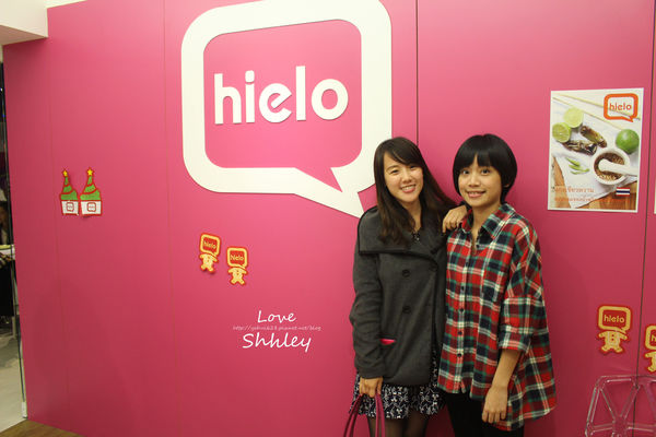 許莉。hielo耶嘍 0%脂肪優格冰淇淋