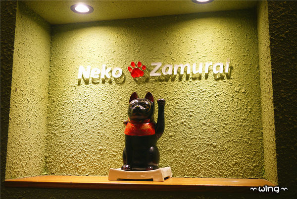 NekoZamurai 貓侍 江戶製麺所：［台北大安區］日本原汁原味【貓侍 江戶製麵所Neko Zamurai】原湯烏龍麵/鍋燒烏龍麵/丼飯/炸牡蠣體驗(捷運信義安和站美食餐廳)